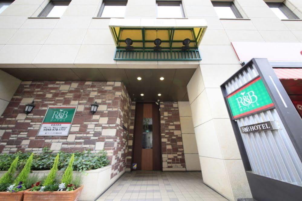 Washington R&B Hotel Shin Yokohama Ekimae Yokohama (Kanagawa) Exterior foto